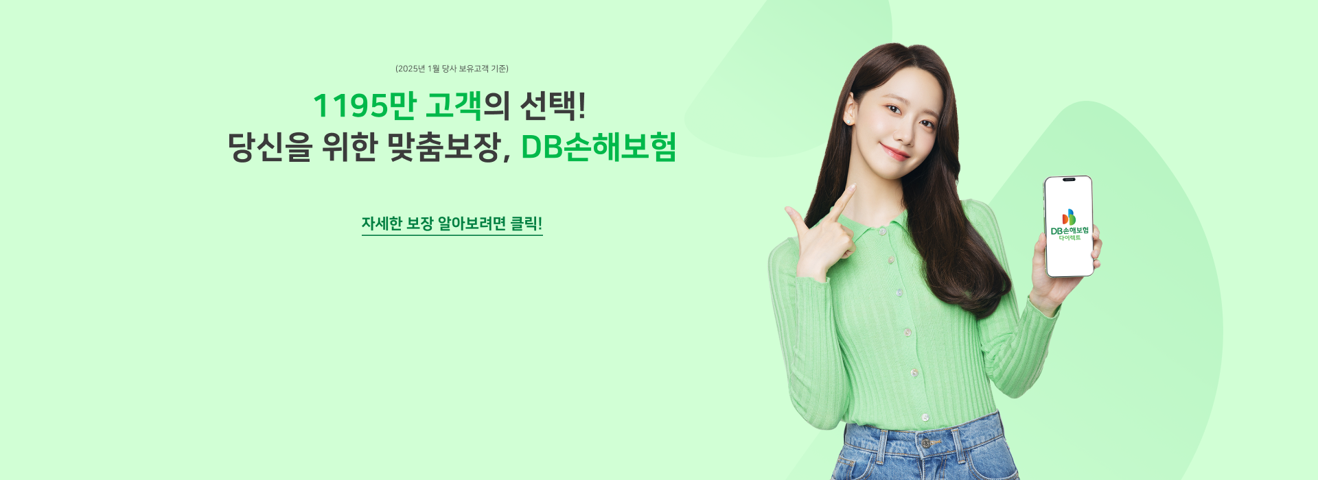 하단내용 참조