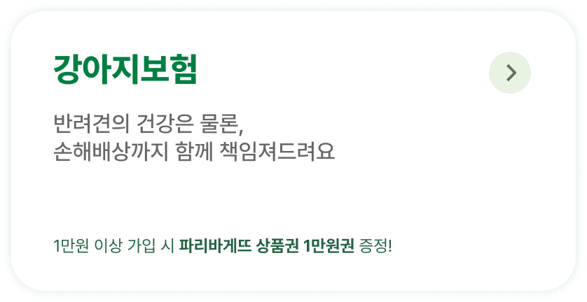 하단내용 참조