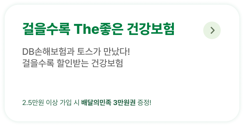 하단내용 참조