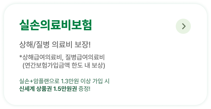 하단내용 참조