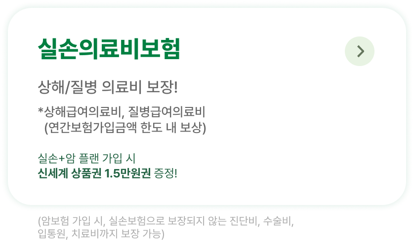 하단내용 참조