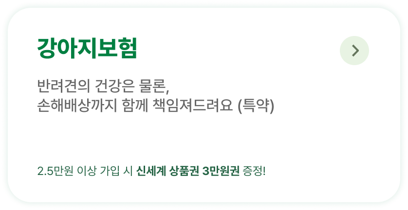 하단내용 참조