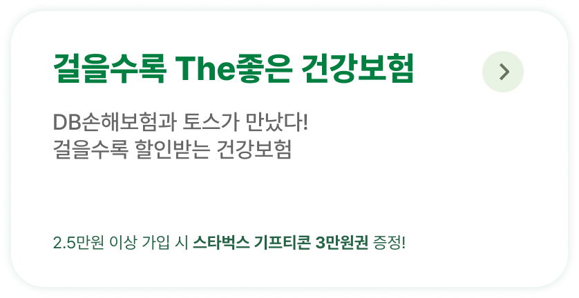 하단내용 참조