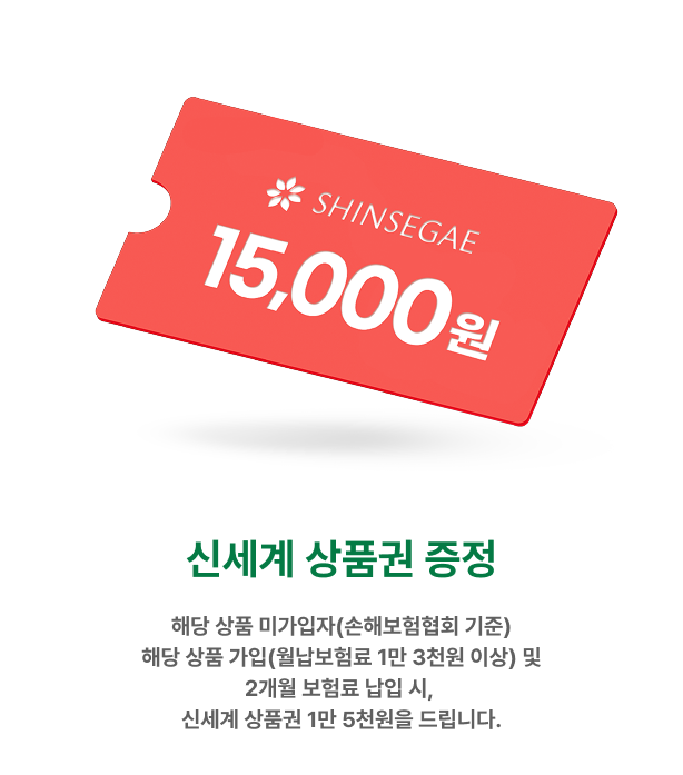 하단내용 참조