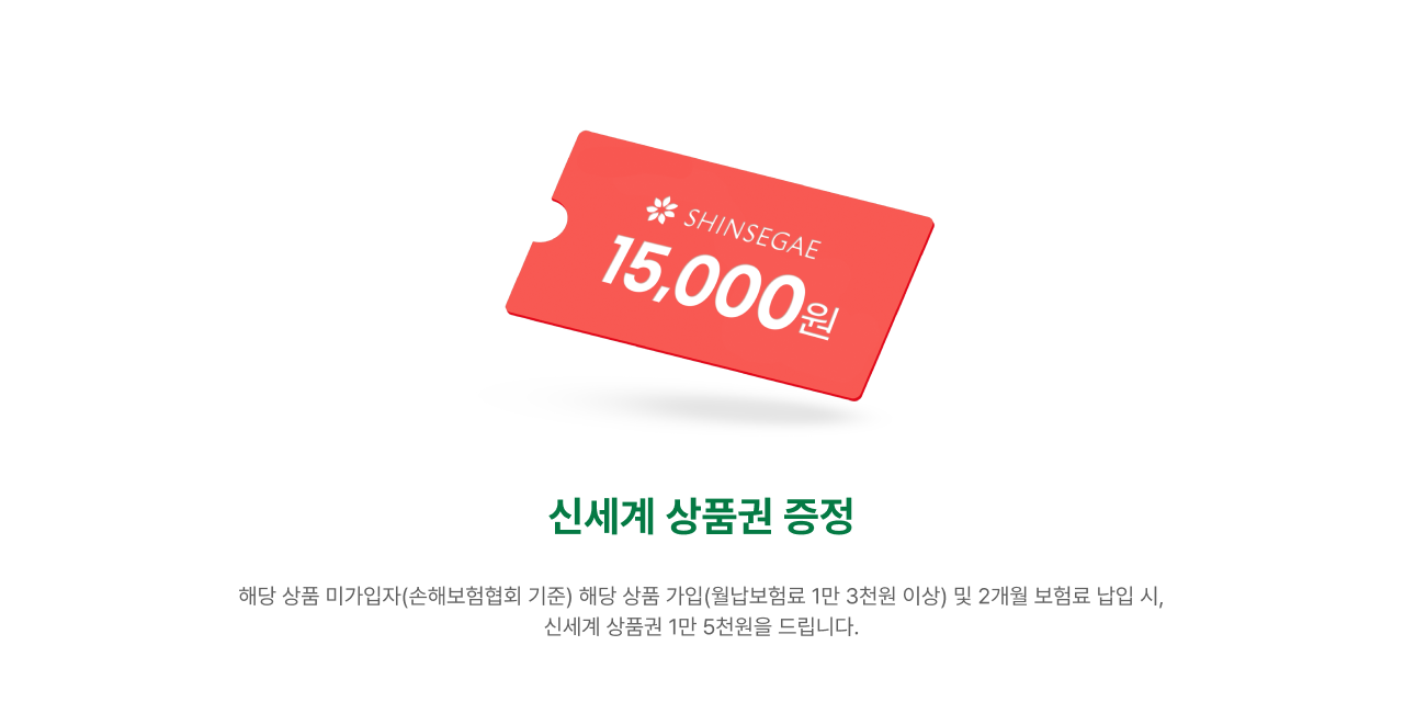 하단내용 참조