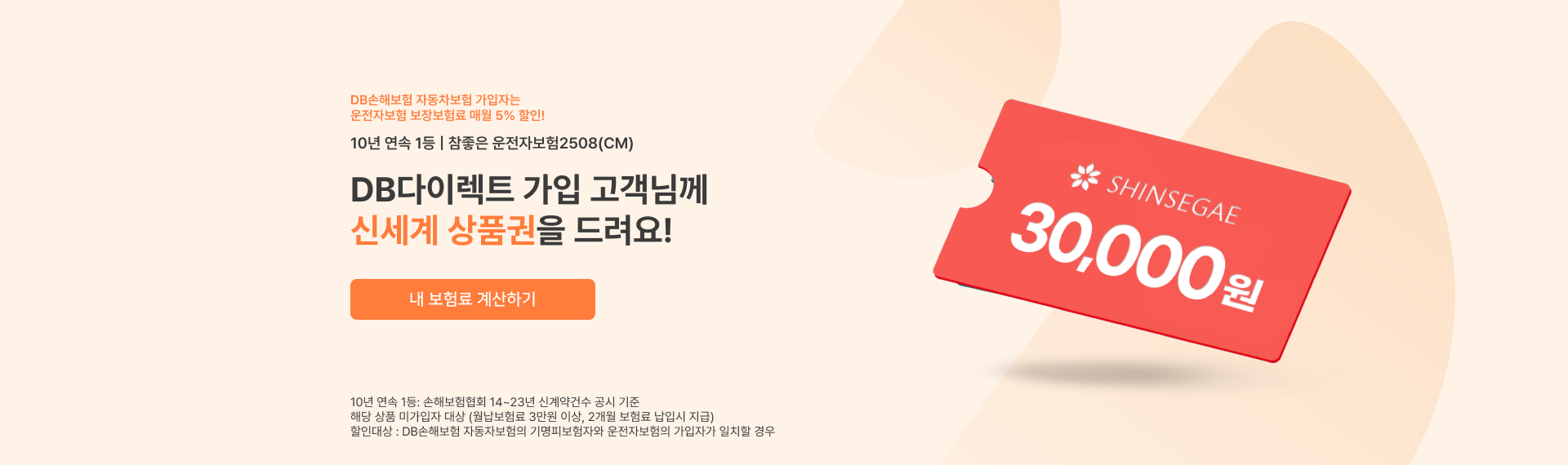 하단내용 참조
