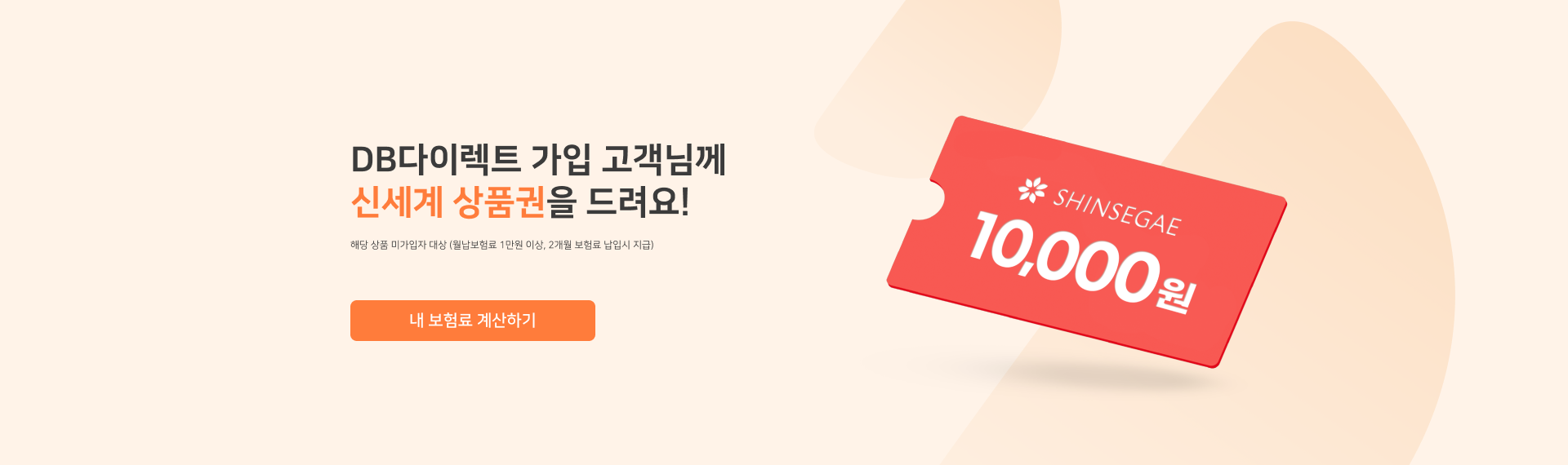 하단내용 참조