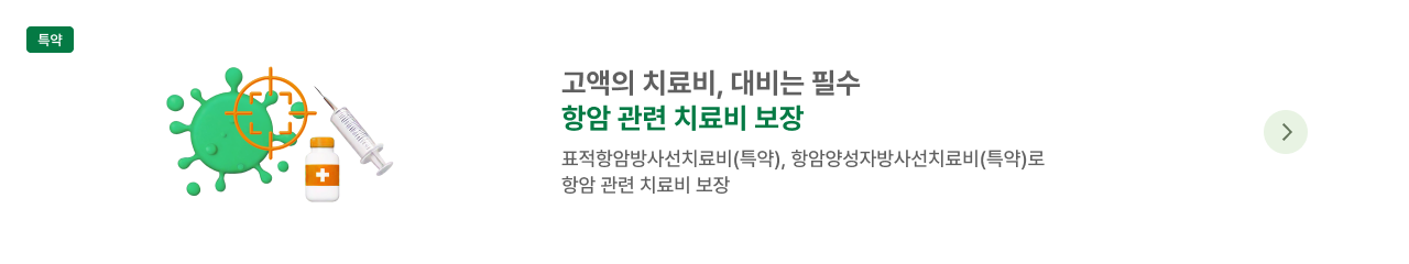 하단내용 참조