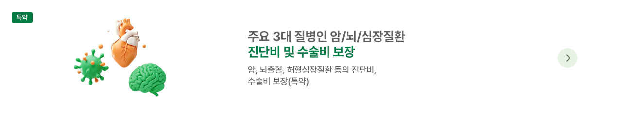 하단내용 참조
