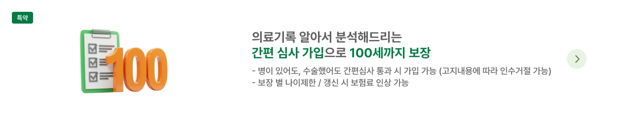 하단내용 참조