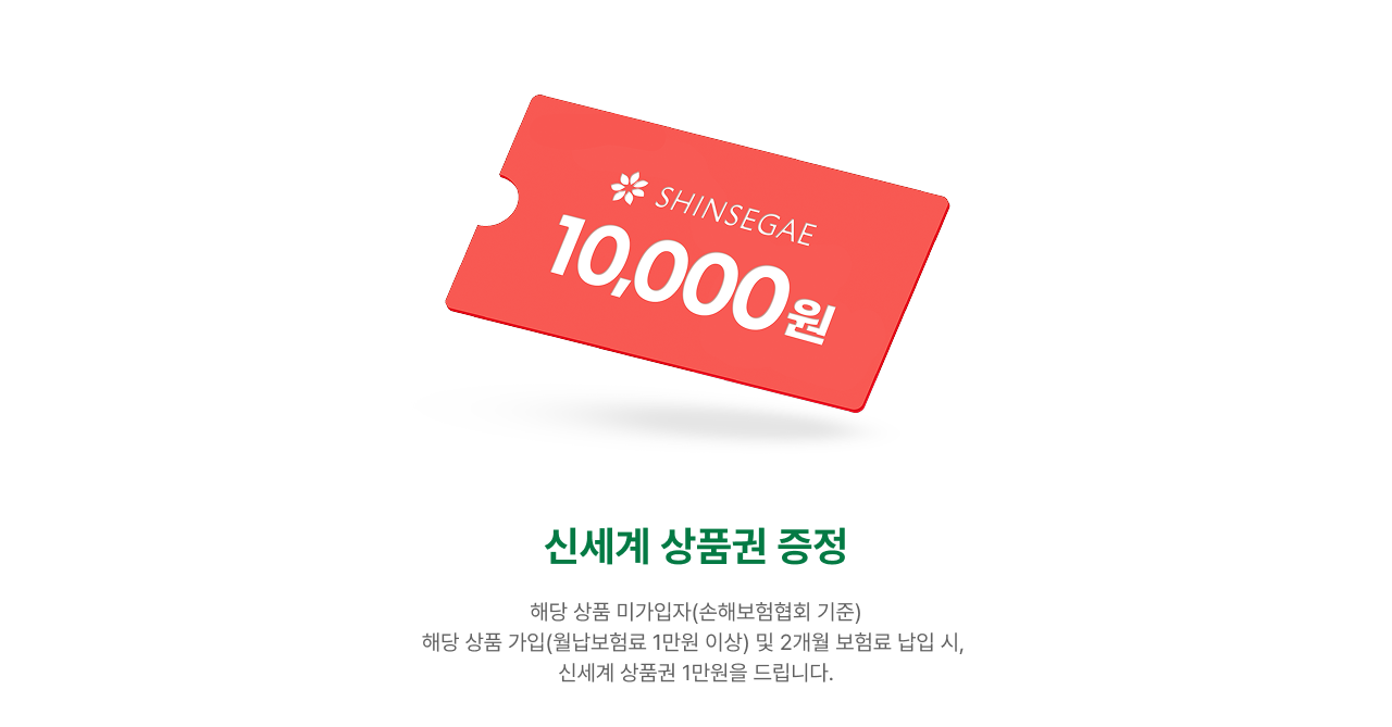 하단내용 참조