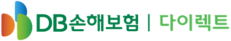 DB손해보험 | 다이렉트