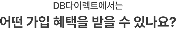 하단내용 참조